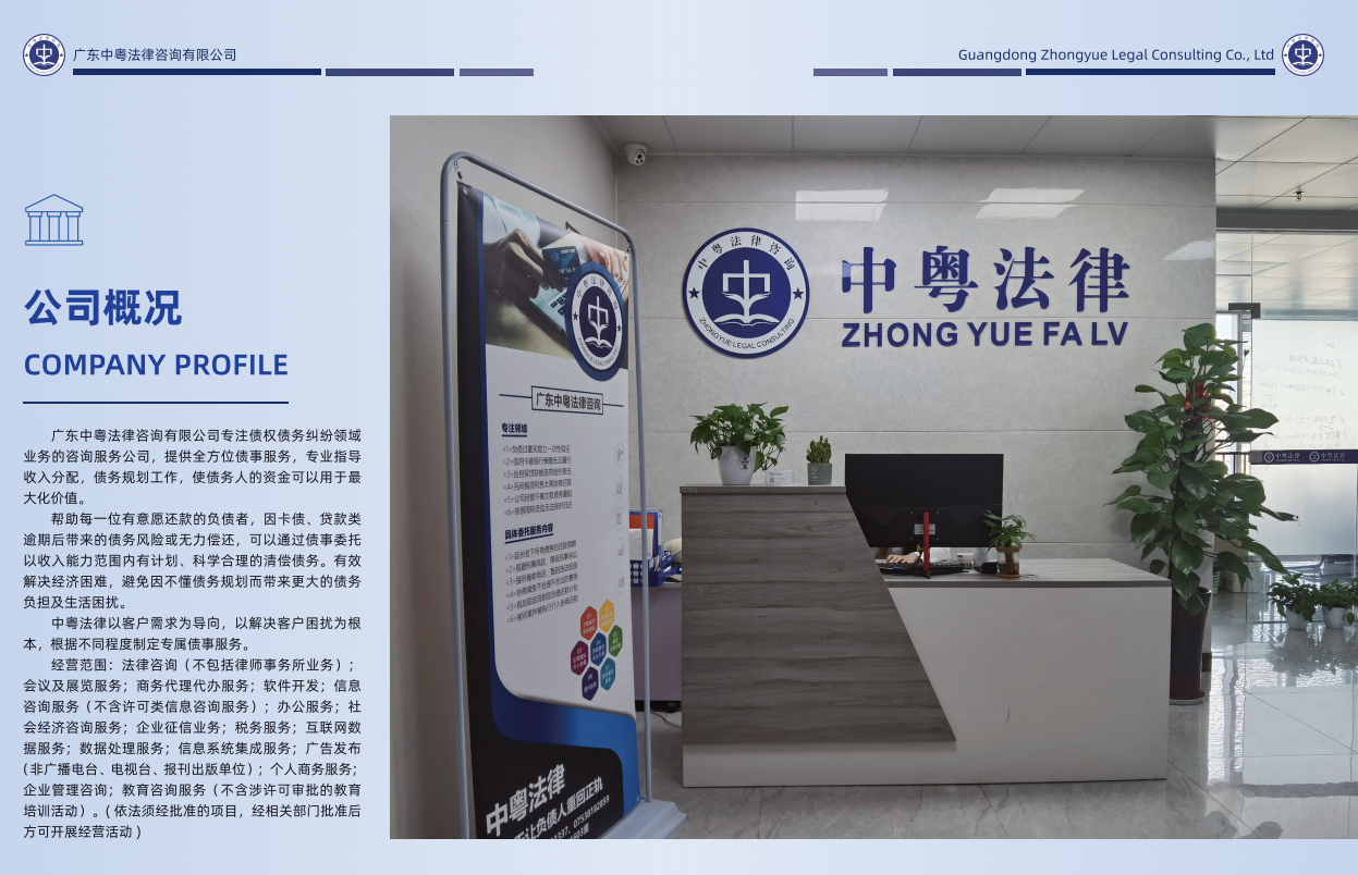 QQ截圖20211115173822.png