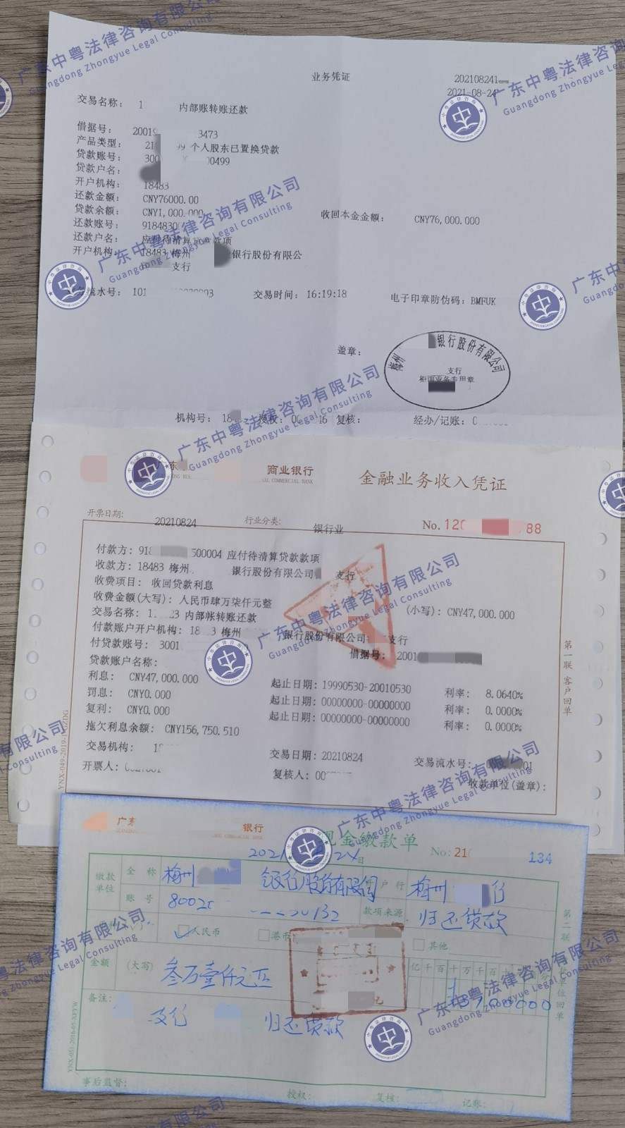 微(wēi)信圖片_20210926165734.jpg
