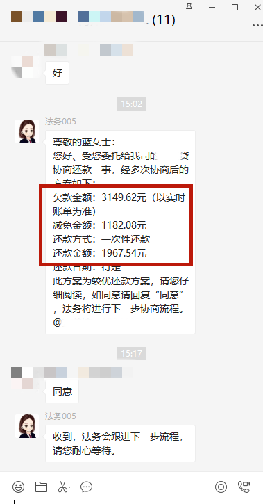 微(wēi)信圖片_20220216153148.png