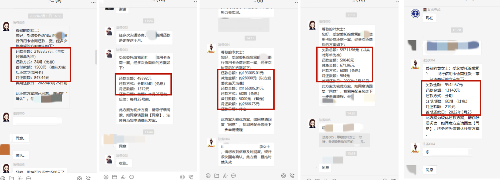 微(wēi)信截圖_20220216101353.png