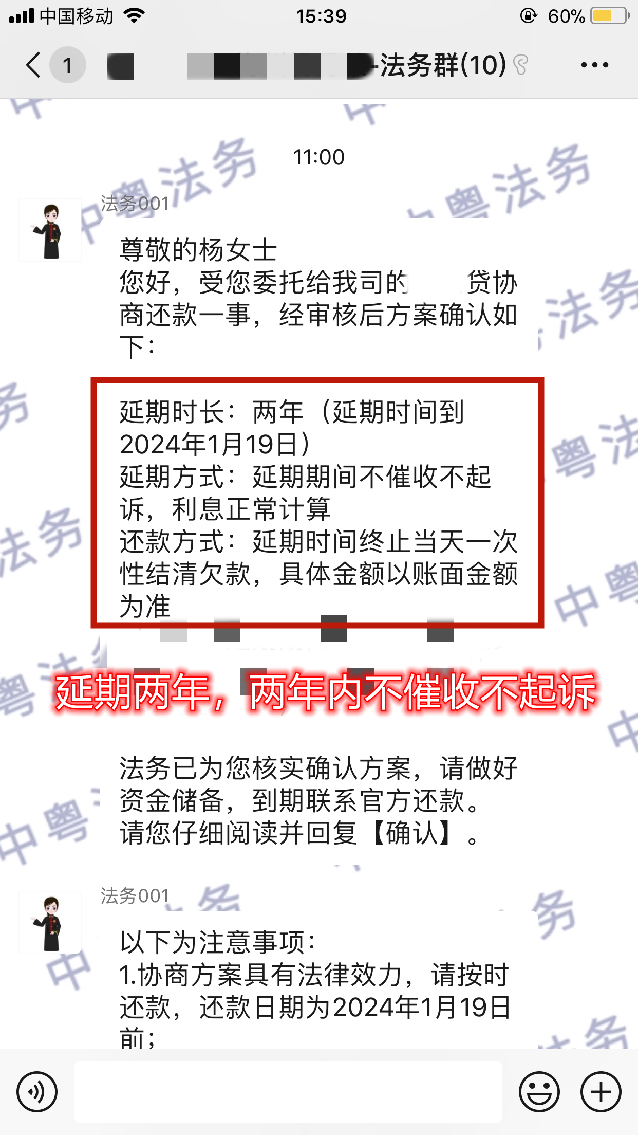 微(wēi)信圖片_20220217154759.png