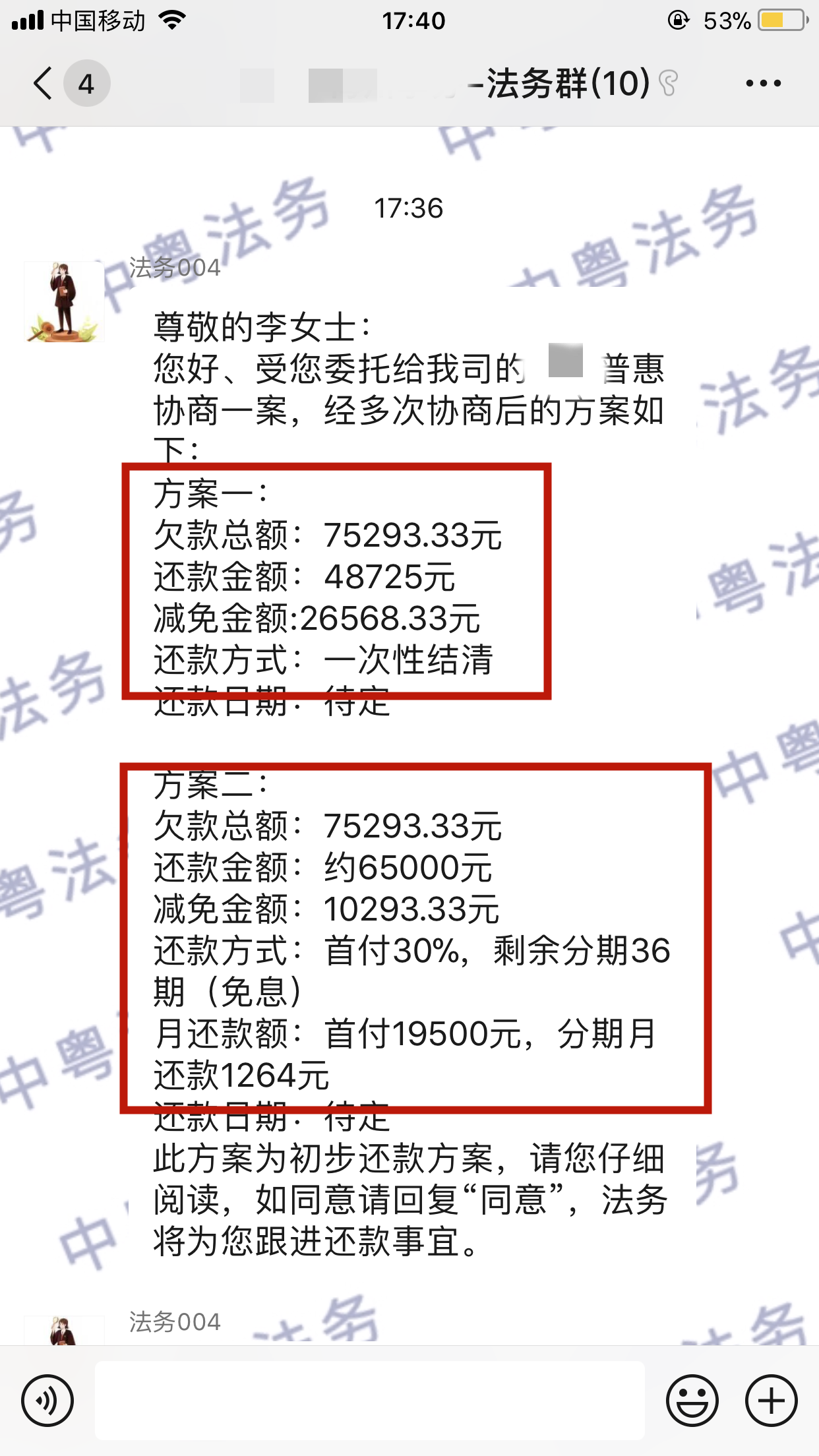 微(wēi)信圖片_20220217175114.png