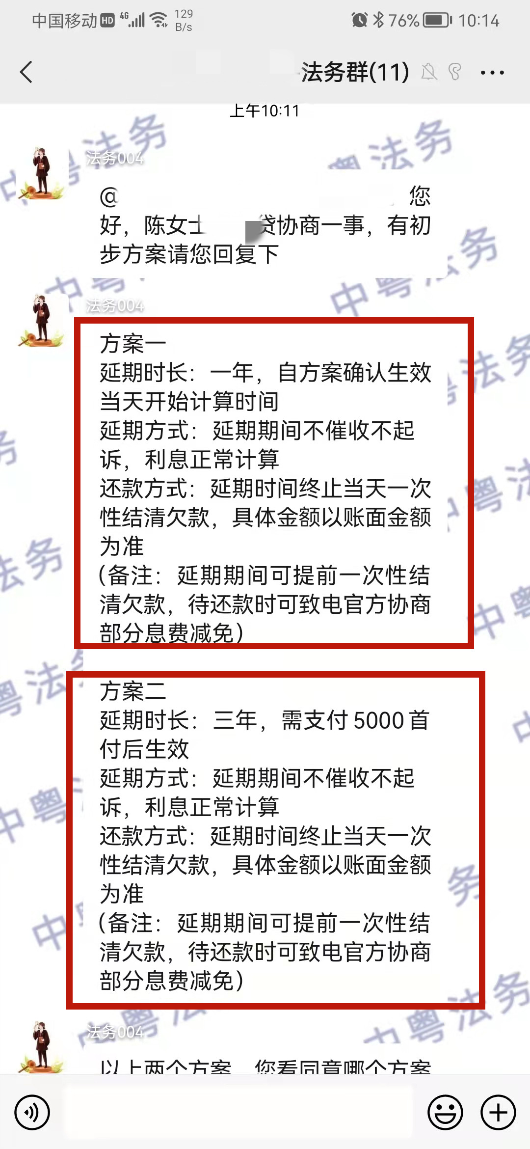 微(wēi)信圖片_20220221113334.jpg