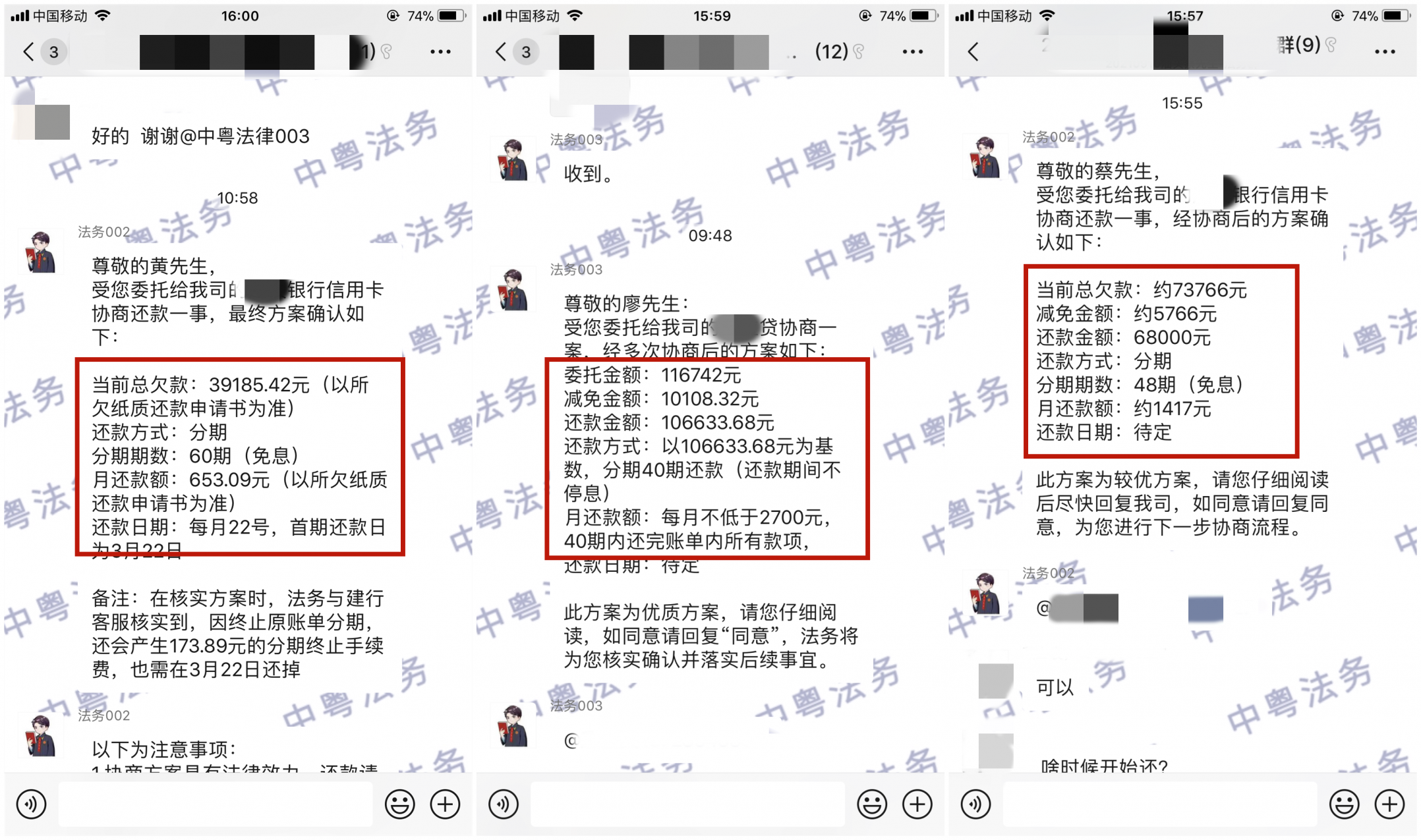 微(wēi)信圖片_20220222163209.png