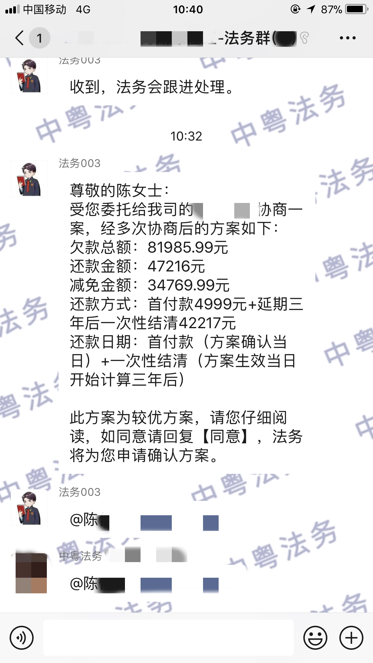 微(wēi)信圖片_20220228164944.png