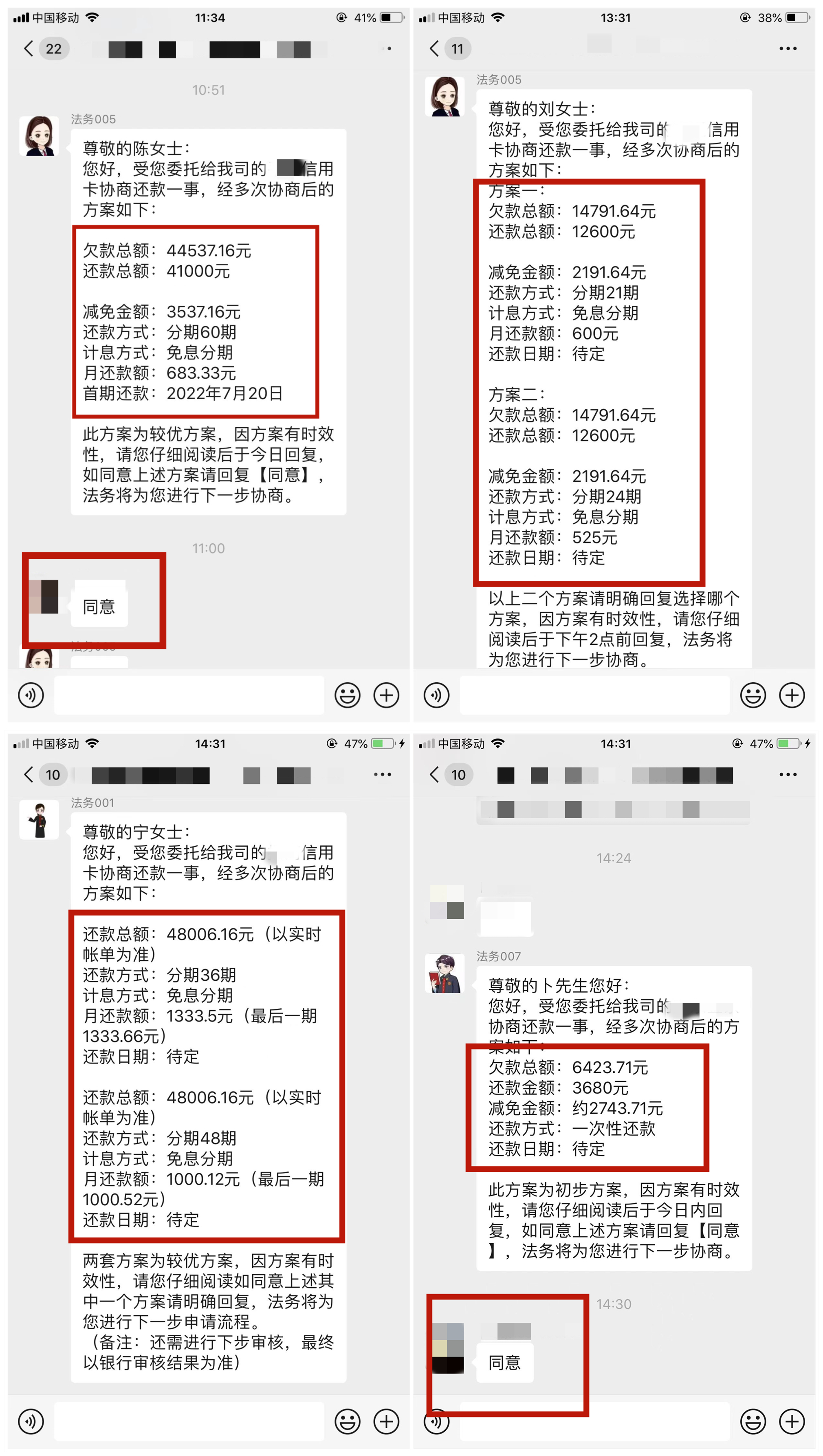 222_副本.jpg