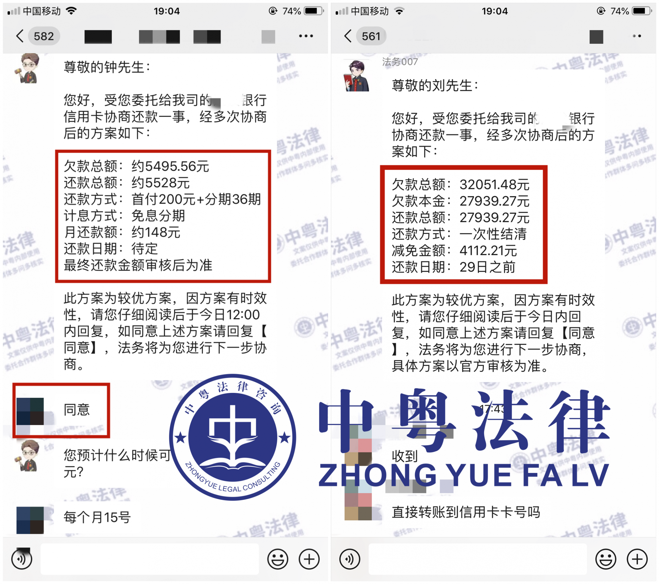 微(wēi)信圖片_20220927101314_副本_副本.png