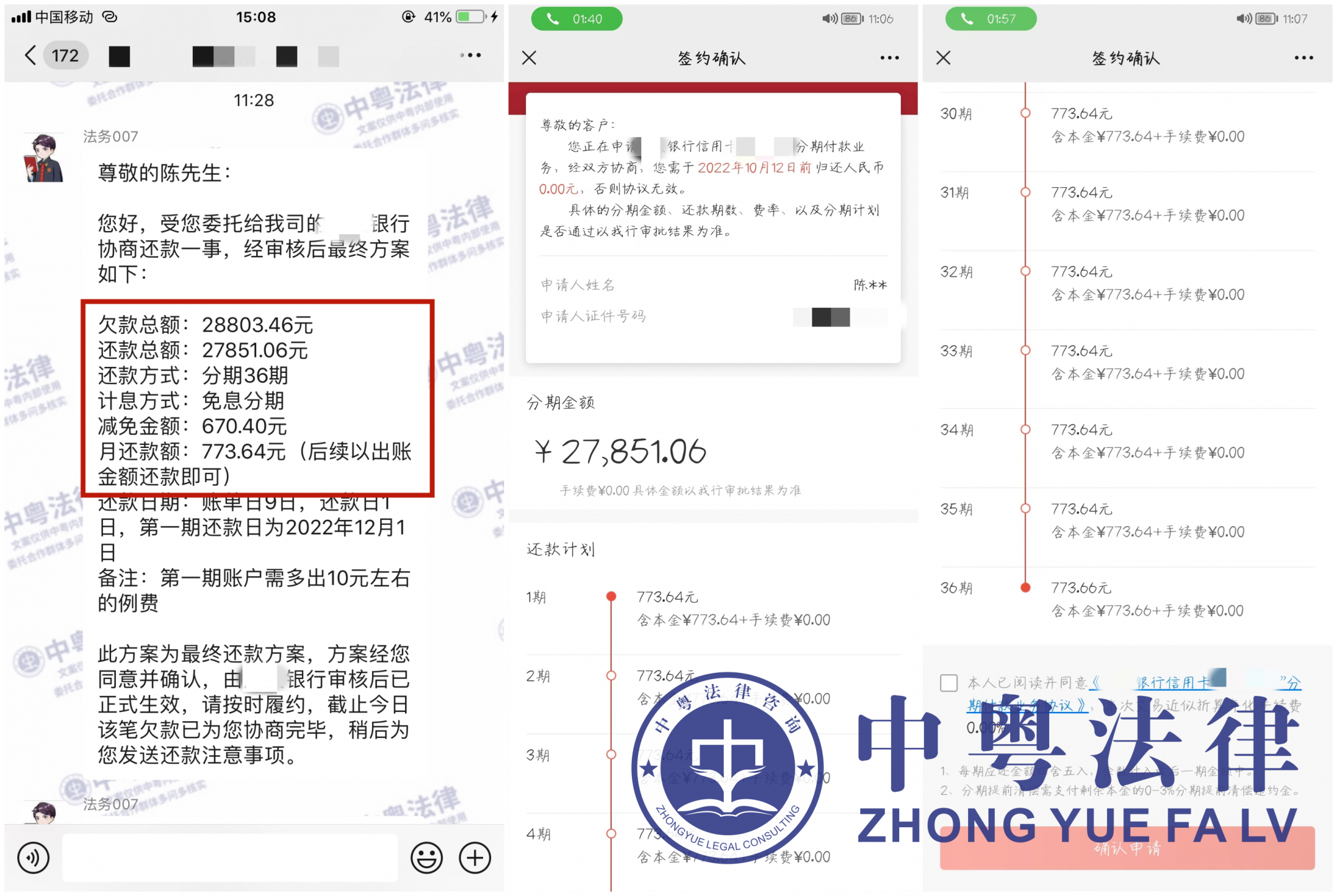 微(wēi)信圖片_20221012151247_副本.jpg